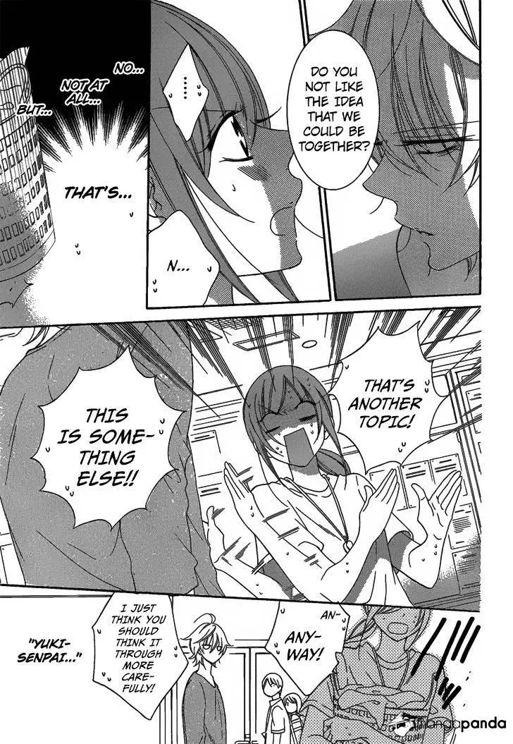 Namaikizakari Chapter 68 - Page 14 in English