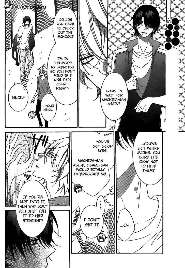 Namaikizakari Chapter 68 - Page 19 in English