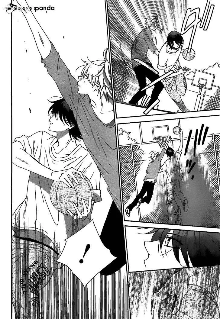 Namaikizakari Chapter 68 - Page 21 in English