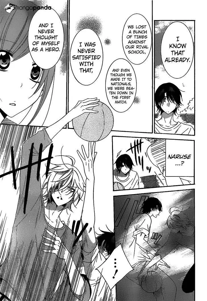 Namaikizakari Chapter 68 - Page 24 in English
