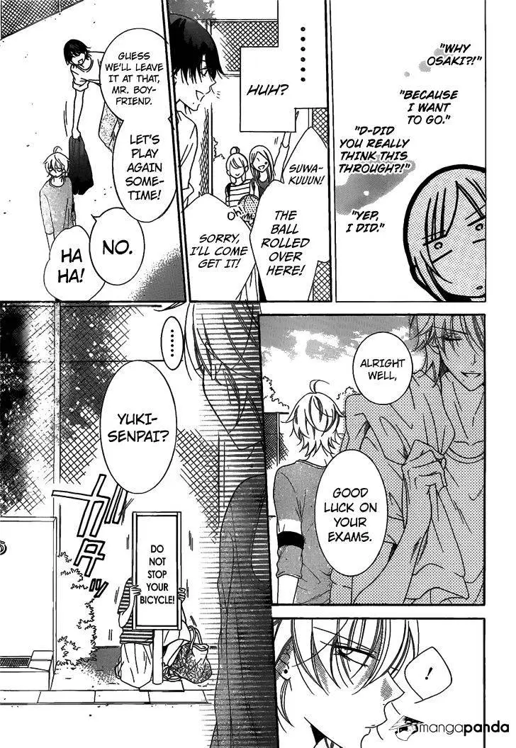 Namaikizakari Chapter 68 - Page 26 in English
