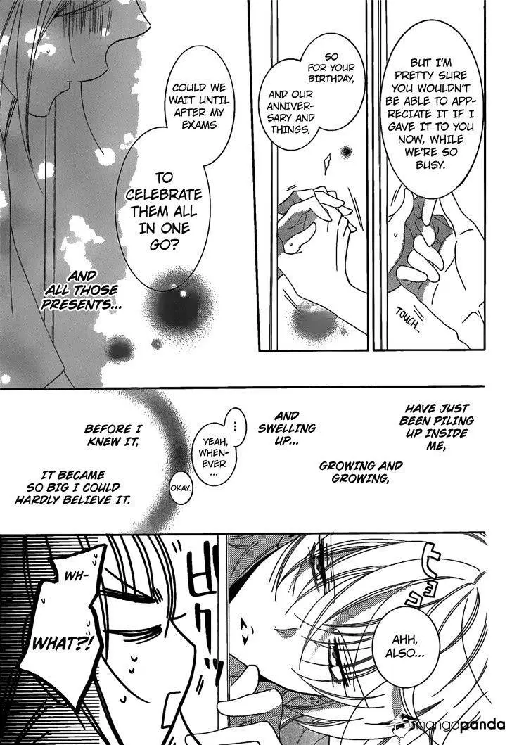 Namaikizakari Chapter 68 - Page 30 in English