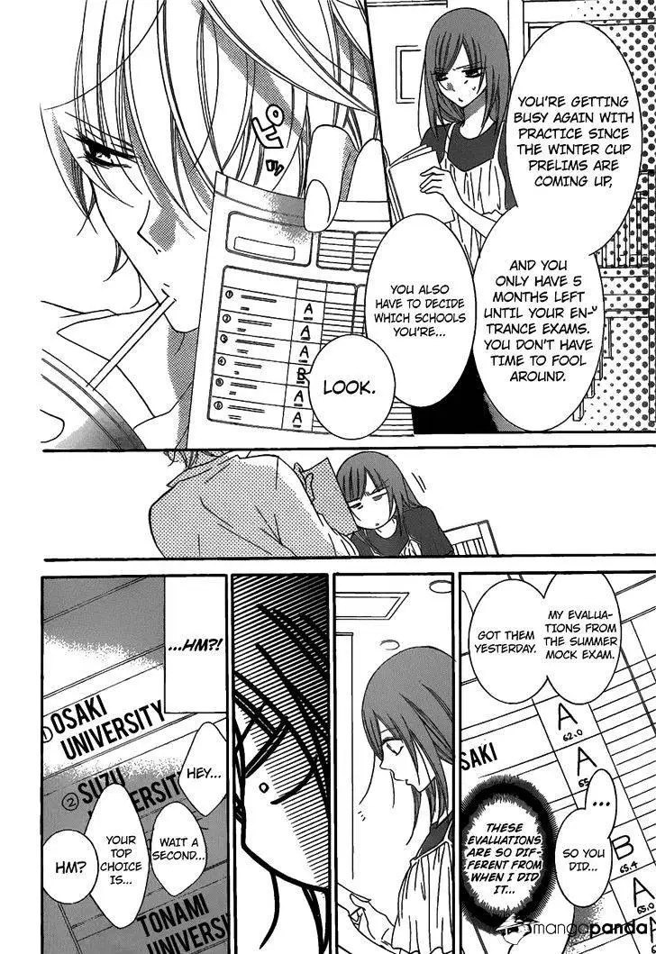 Namaikizakari Chapter 68 - Page 5 in English