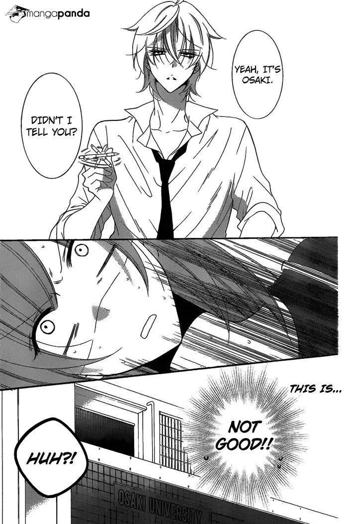 Namaikizakari Chapter 68 - Page 6 in English