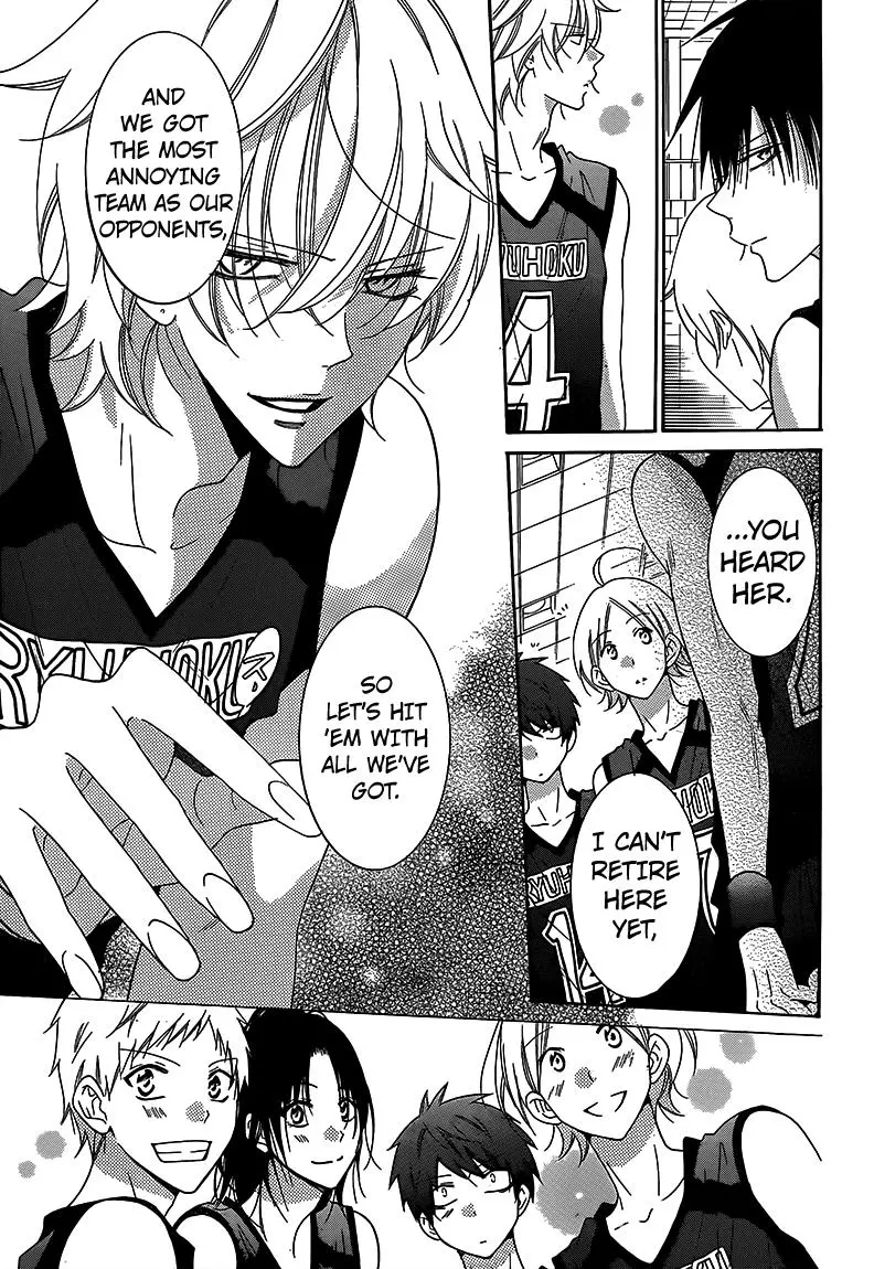 Namaikizakari Chapter 69 - Page 14 in English