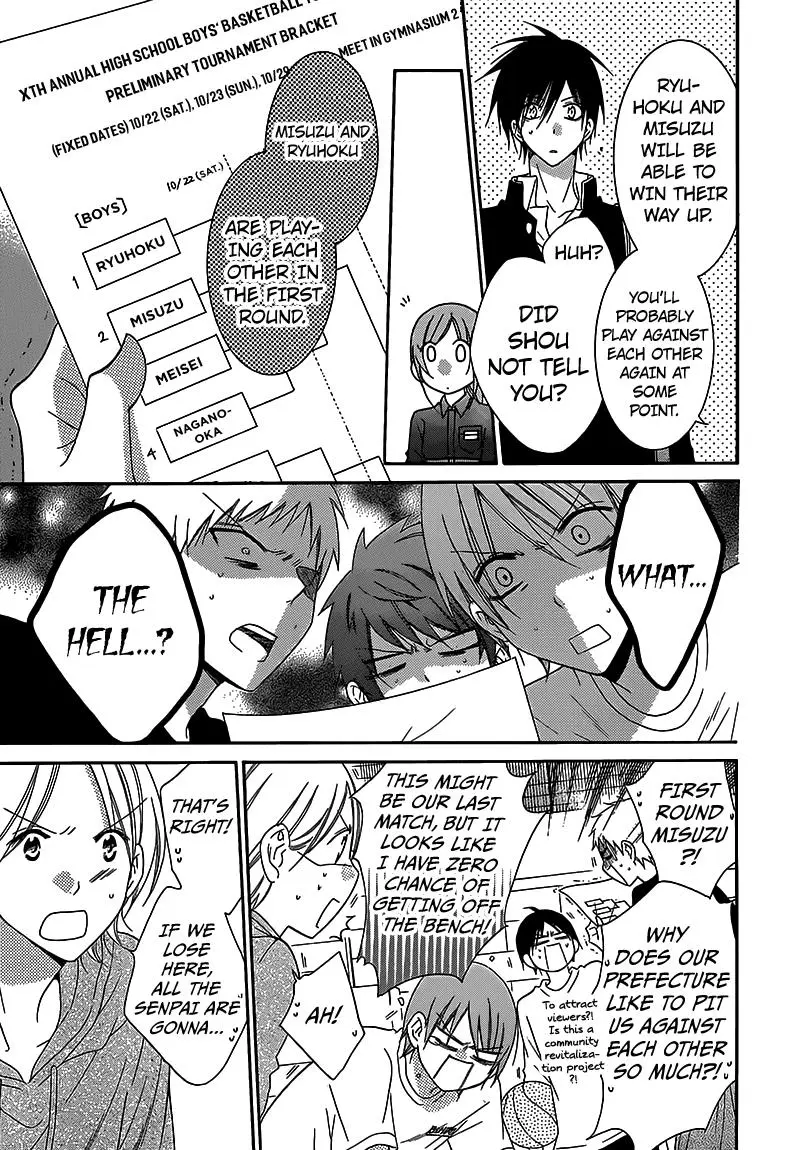 Namaikizakari Chapter 69 - Page 6 in English