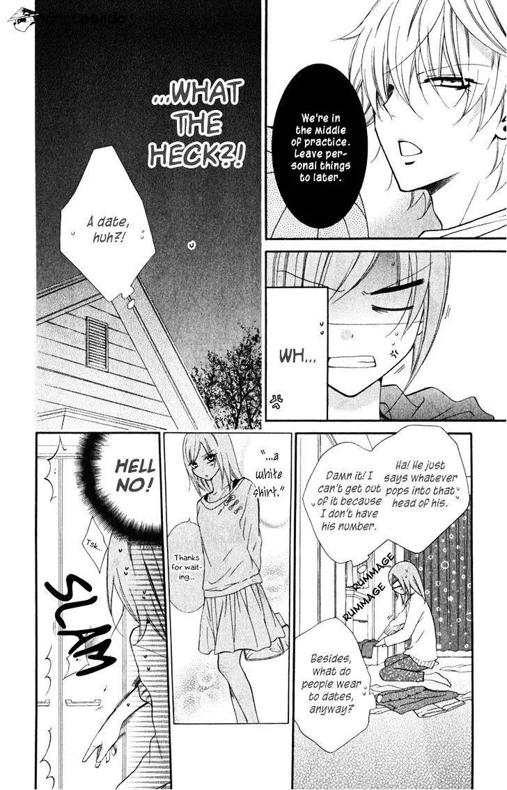 Namaikizakari Chapter 7 - Page 12 in English
