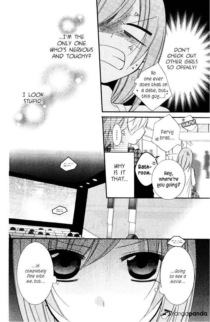 Namaikizakari Chapter 7 - Page 22 in English