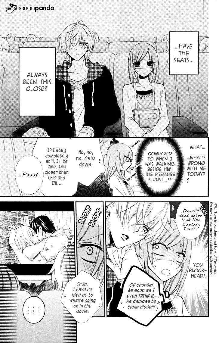 Namaikizakari Chapter 7 - Page 23 in English