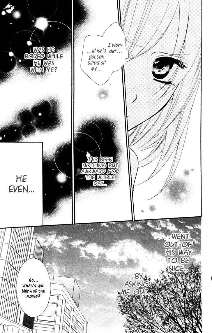Namaikizakari Chapter 7 - Page 27 in English