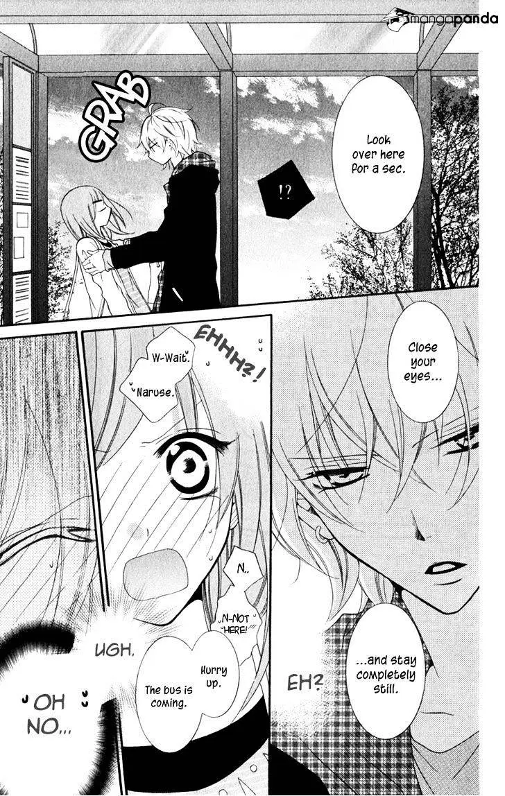 Namaikizakari Chapter 7 - Page 29 in English
