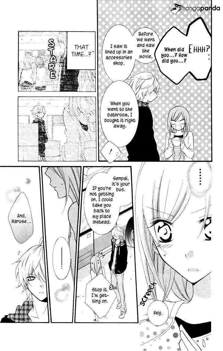 Namaikizakari Chapter 7 - Page 31 in English