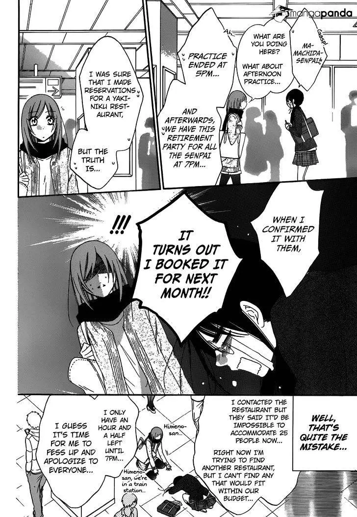 Namaikizakari Chapter 70 - Page 10 in English