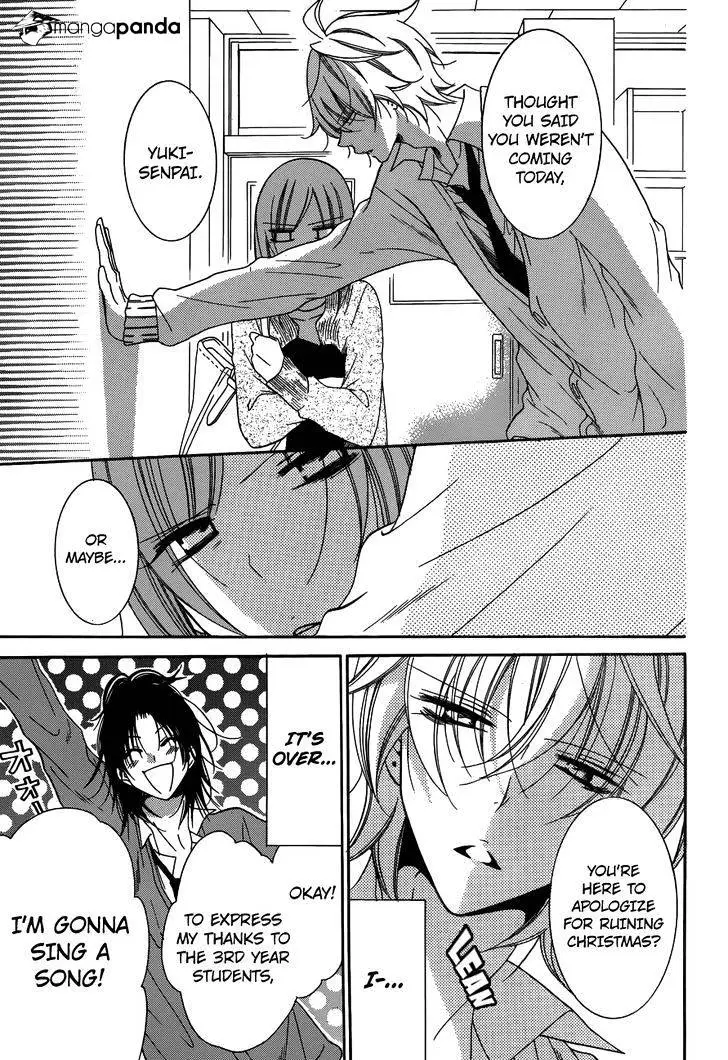 Namaikizakari Chapter 70 - Page 13 in English