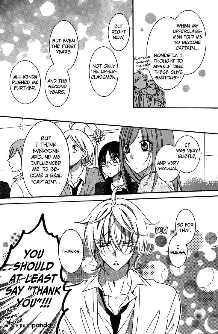 Namaikizakari Chapter 70 - Page 16 in English