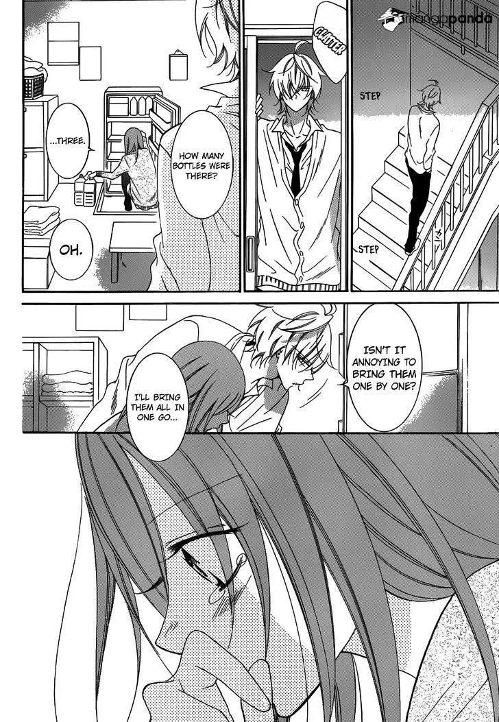 Namaikizakari Chapter 70 - Page 18 in English
