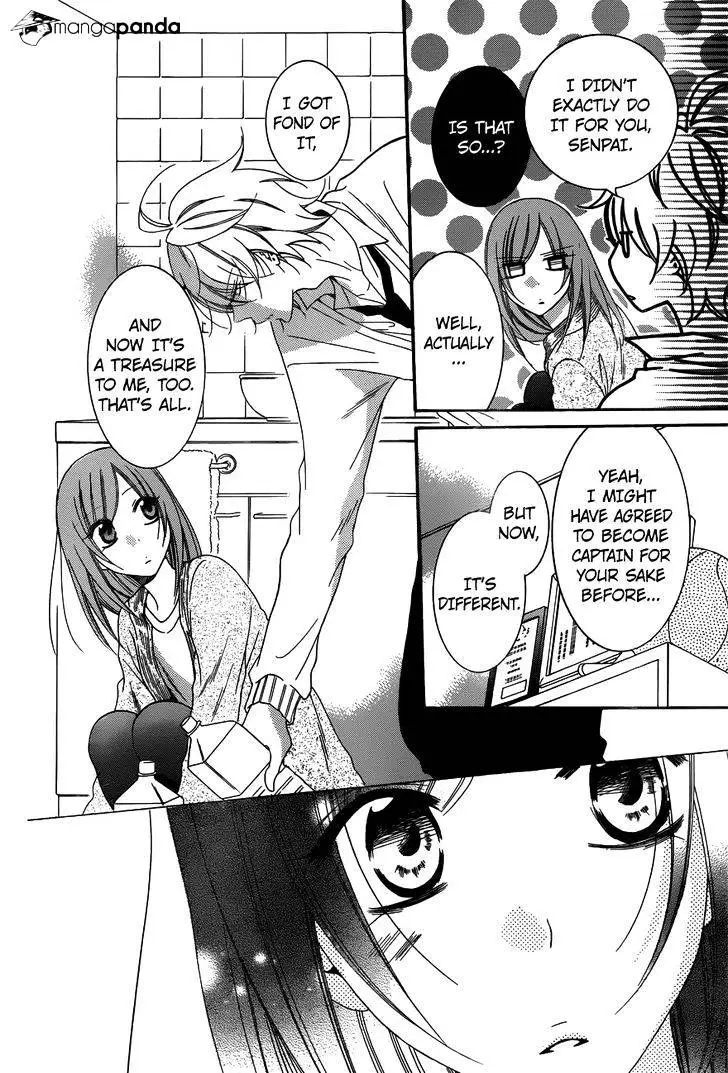 Namaikizakari Chapter 70 - Page 20 in English