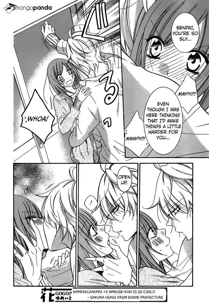 Namaikizakari Chapter 70 - Page 24 in English