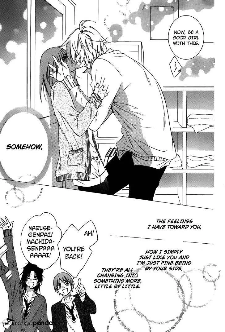 Namaikizakari Chapter 70 - Page 25 in English