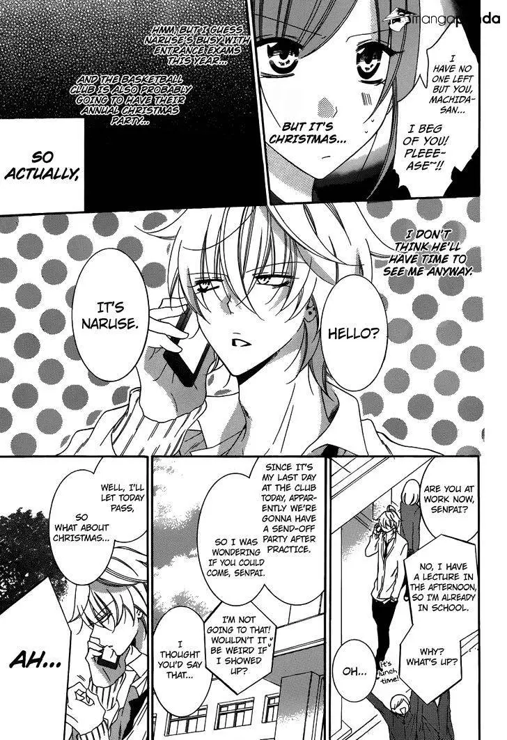 Namaikizakari Chapter 70 - Page 5 in English