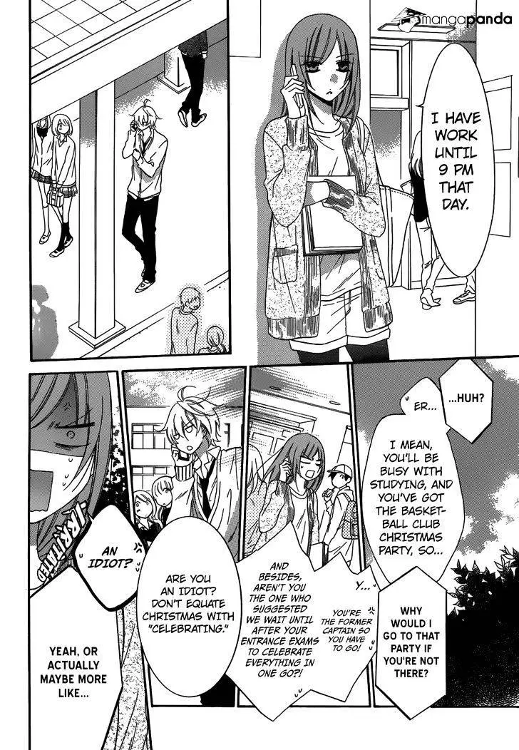 Namaikizakari Chapter 70 - Page 6 in English