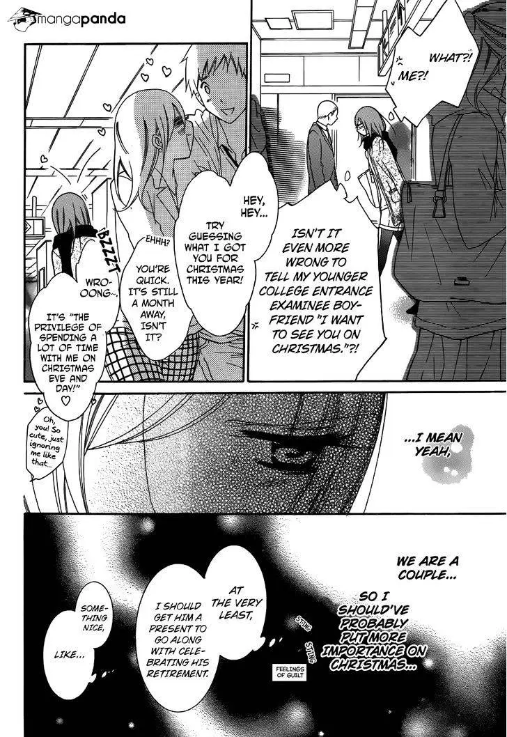 Namaikizakari Chapter 70 - Page 8 in English