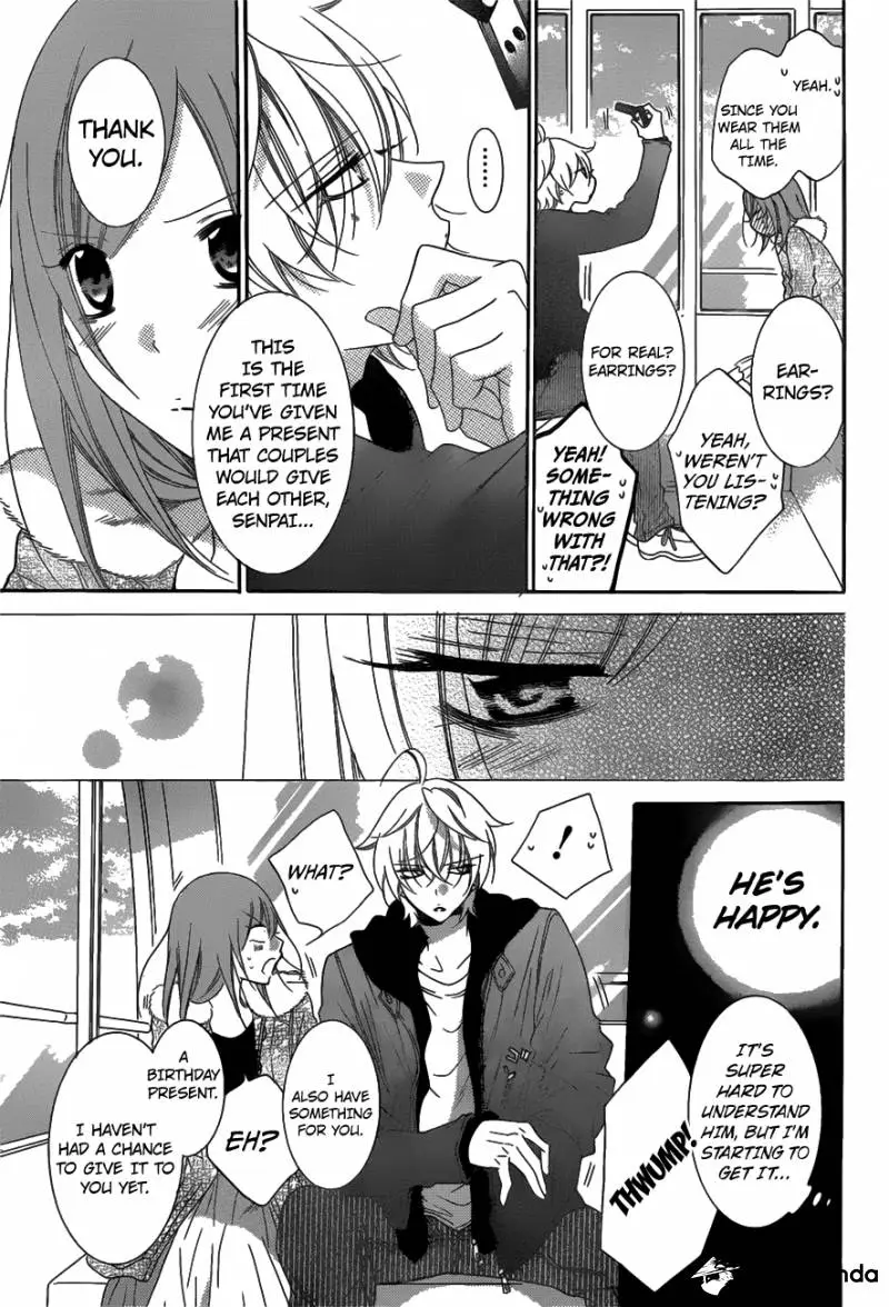 Namaikizakari Chapter 71 - Page 13 in English