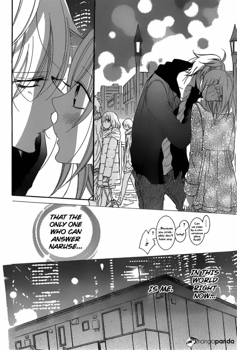 Namaikizakari Chapter 71 - Page 20 in English