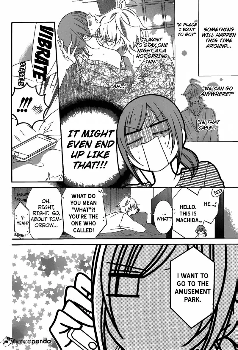 Namaikizakari Chapter 71 - Page 4 in English
