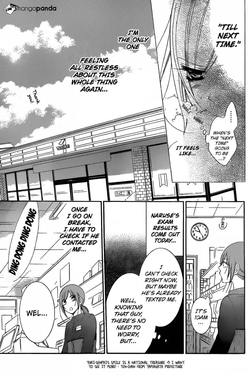 Namaikizakari Chapter 72 - Page 10 in English