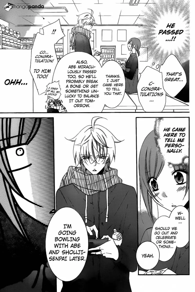 Namaikizakari Chapter 72 - Page 12 in English