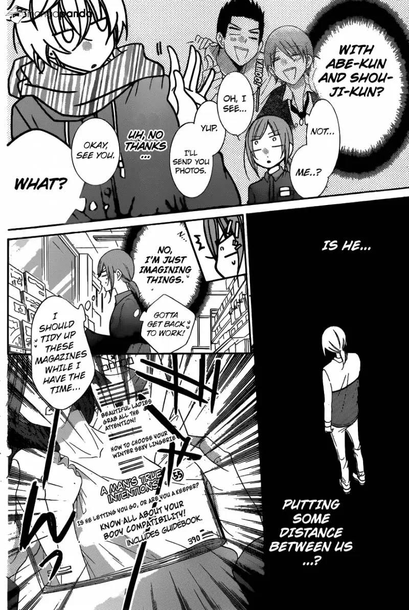 Namaikizakari Chapter 72 - Page 13 in English