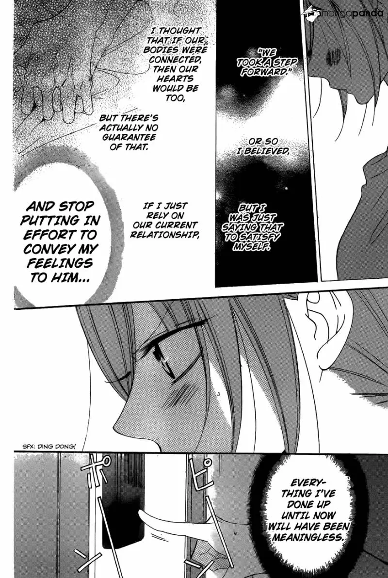 Namaikizakari Chapter 72 - Page 15 in English