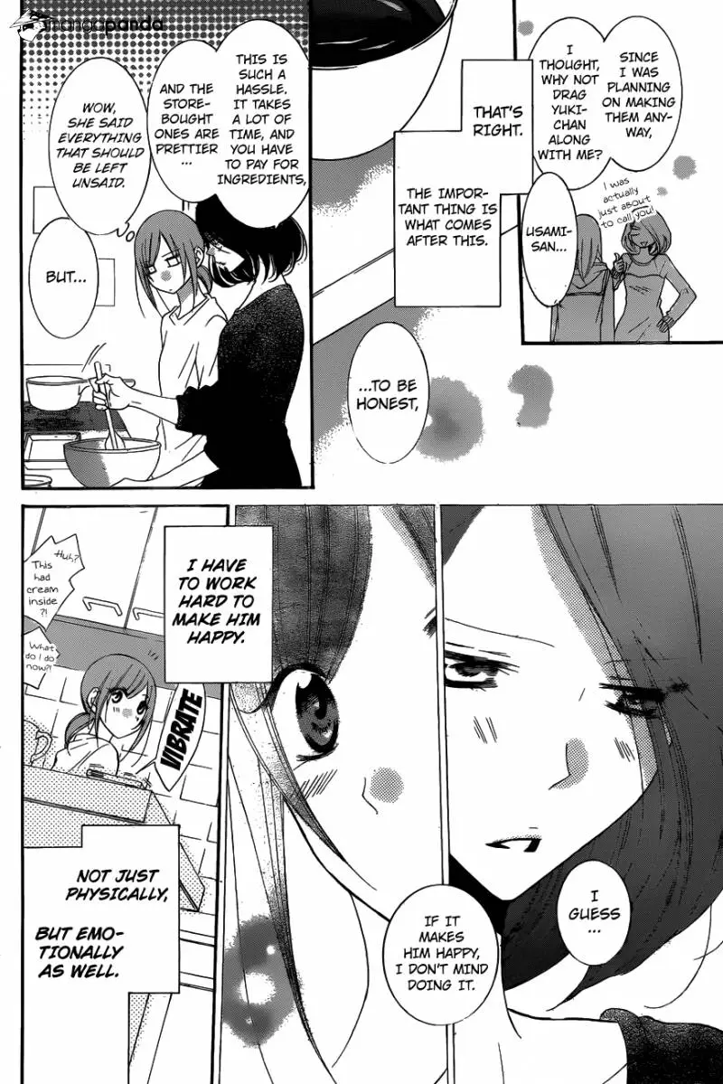 Namaikizakari Chapter 72 - Page 17 in English
