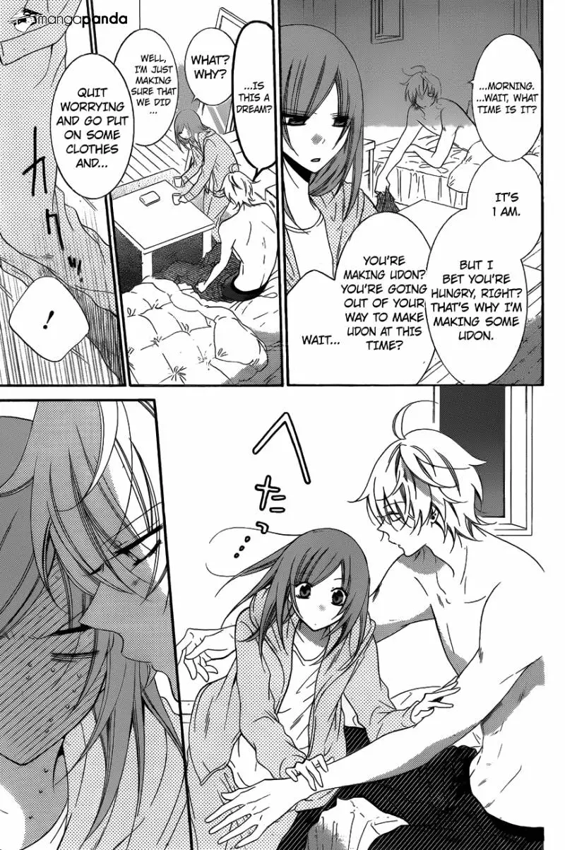 Namaikizakari Chapter 72 - Page 4 in English