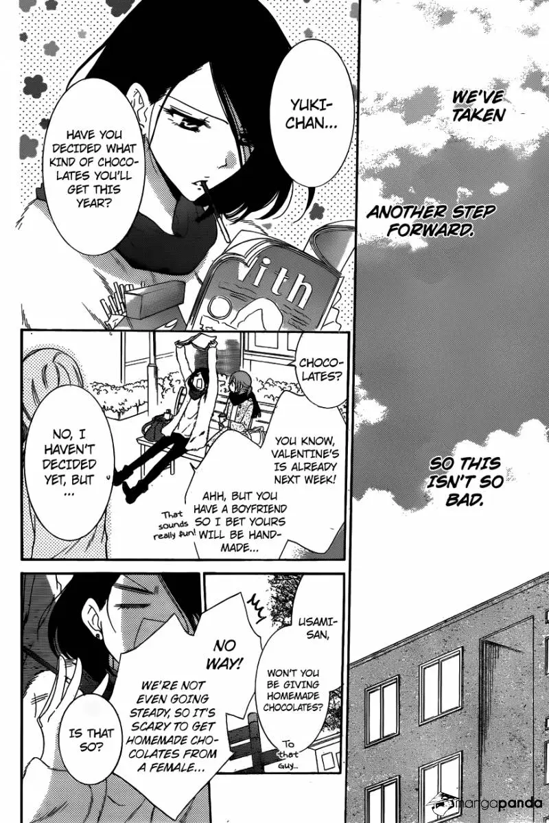 Namaikizakari Chapter 72 - Page 7 in English