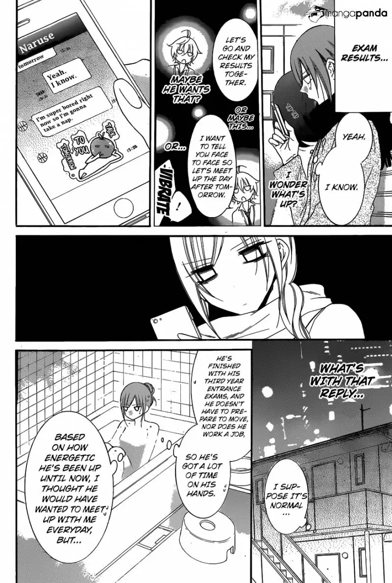 Namaikizakari Chapter 72 - Page 9 in English