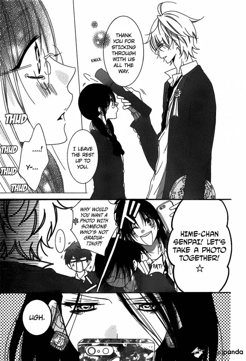 Namaikizakari Chapter 73 - Page 16 in English