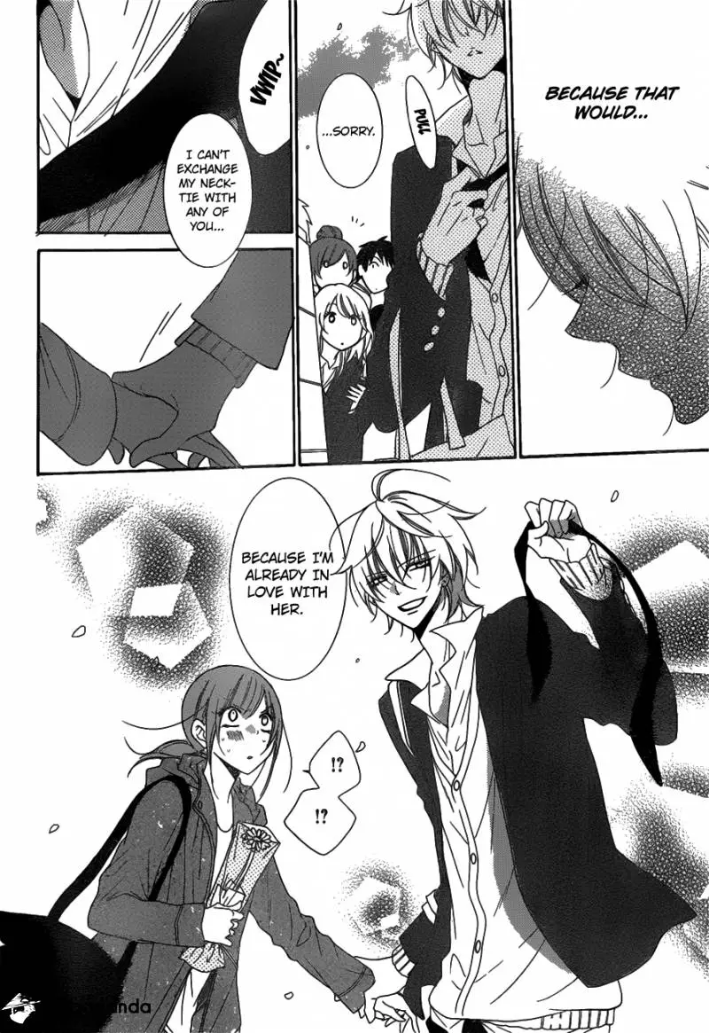 Namaikizakari Chapter 73 - Page 23 in English