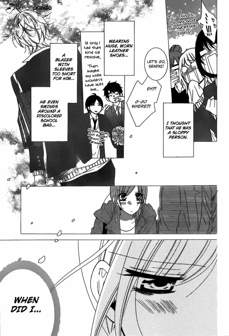 Namaikizakari Chapter 73 - Page 24 in English