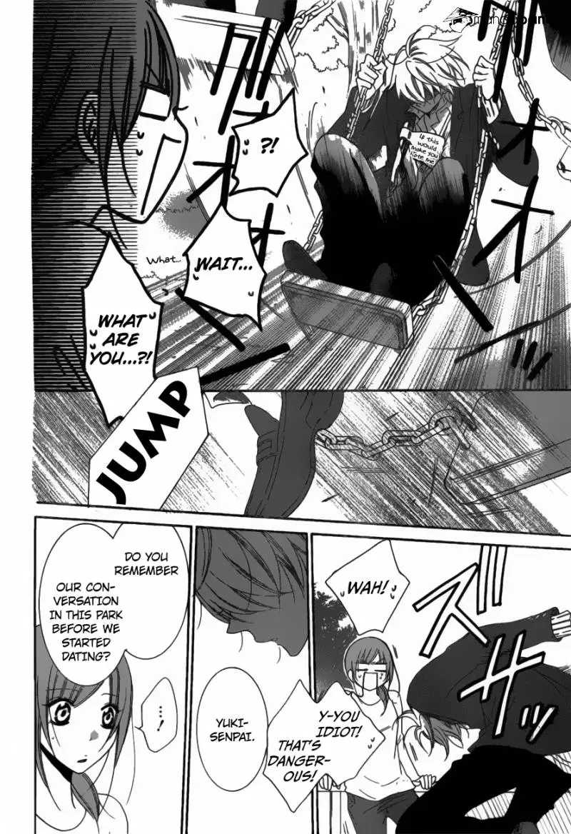 Namaikizakari Chapter 73 - Page 27 in English
