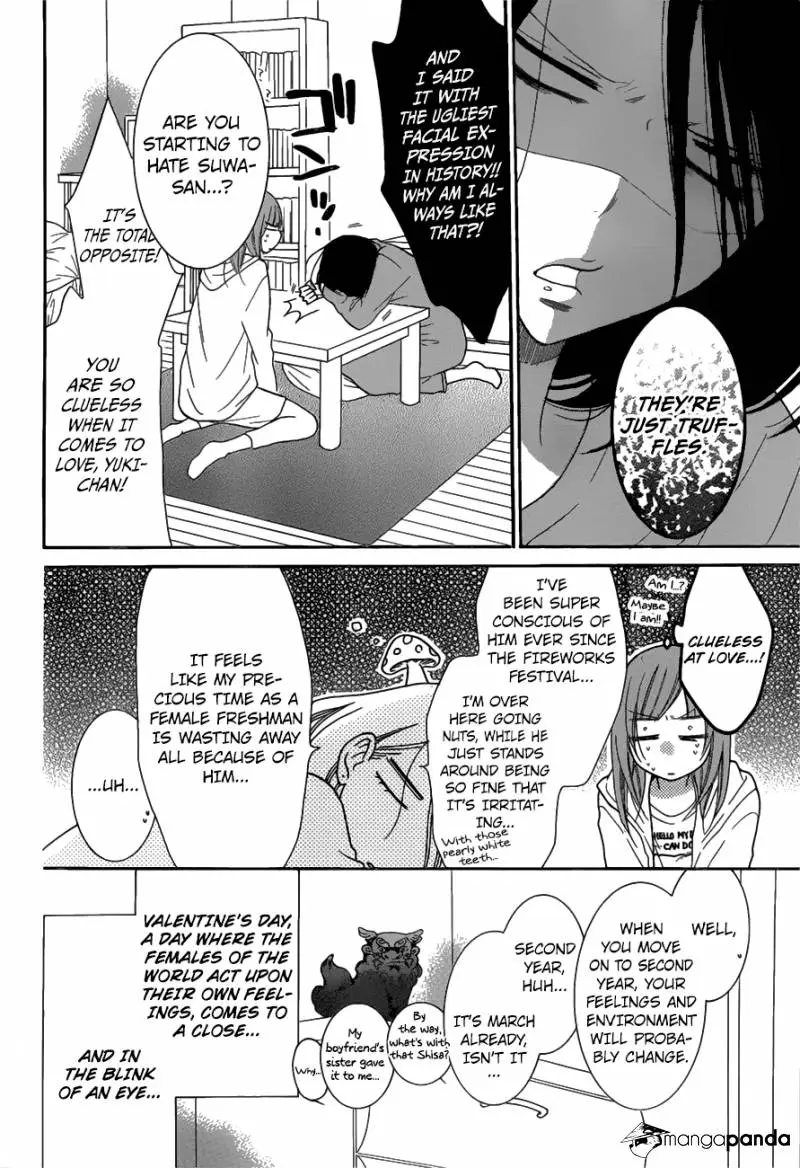 Namaikizakari Chapter 73 - Page 5 in English