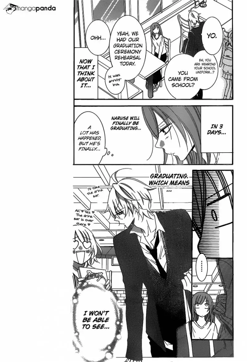 Namaikizakari Chapter 73 - Page 8 in English