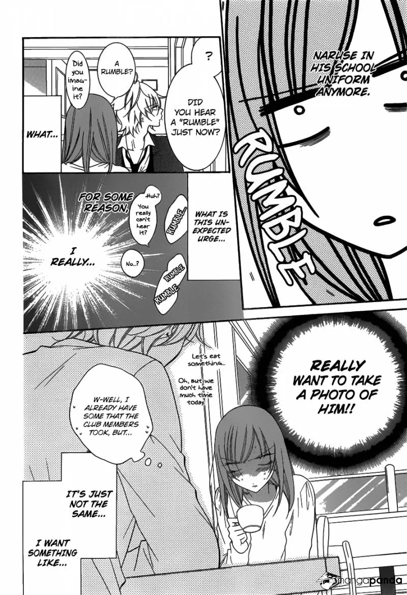 Namaikizakari Chapter 73 - Page 9 in English