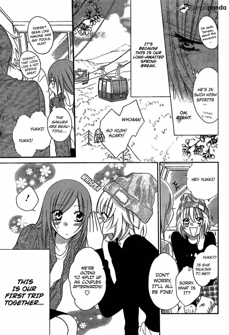 Namaikizakari Chapter 74 - Page 10 in English
