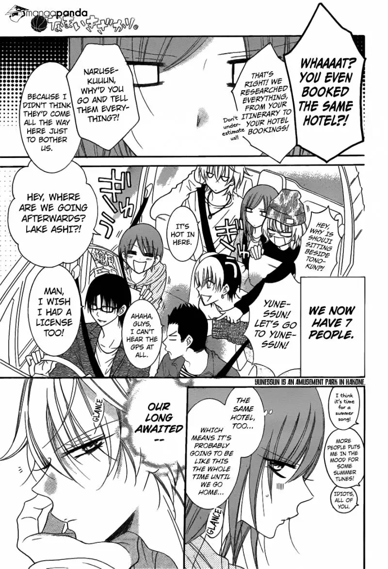 Namaikizakari Chapter 74 - Page 14 in English