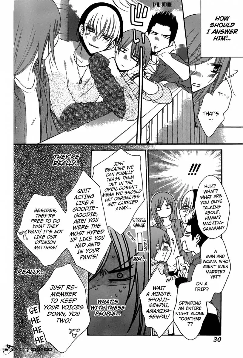 Namaikizakari Chapter 74 - Page 21 in English