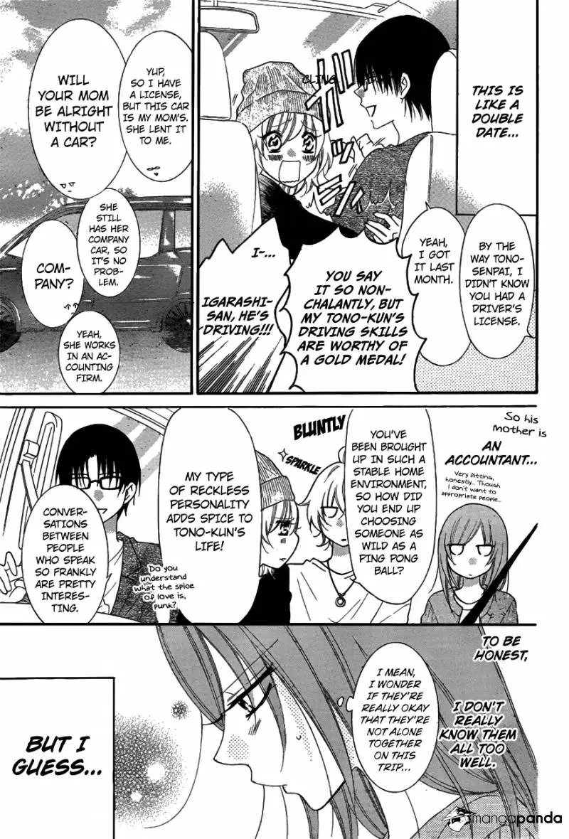 Namaikizakari Chapter 74 - Page 6 in English