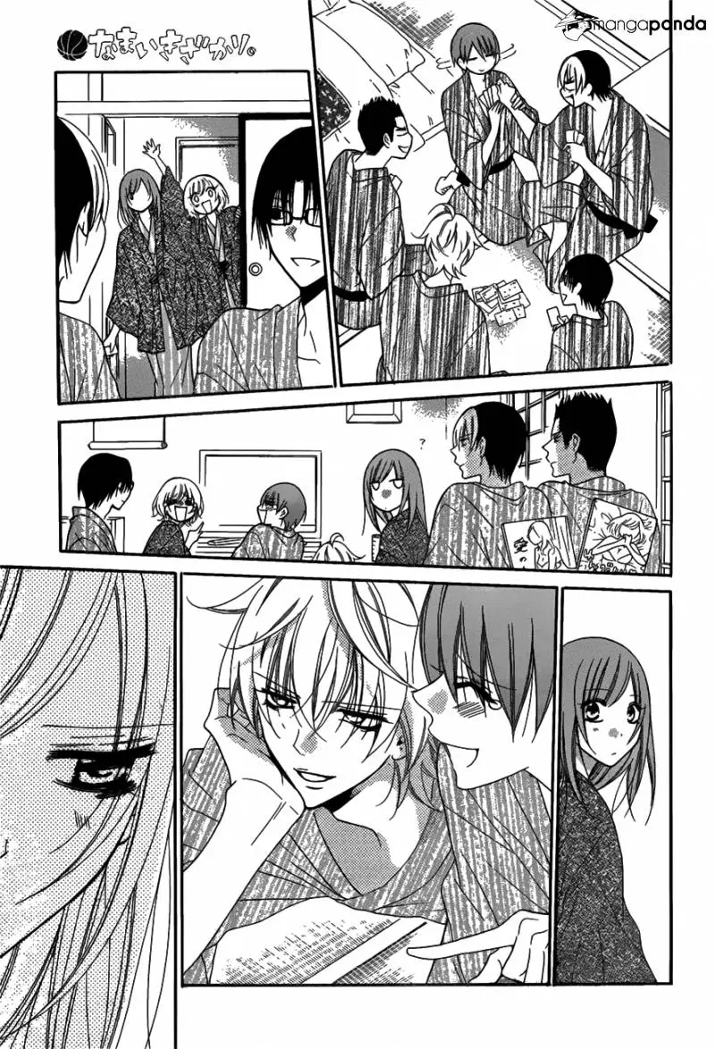 Namaikizakari Chapter 75 - Page 15 in English