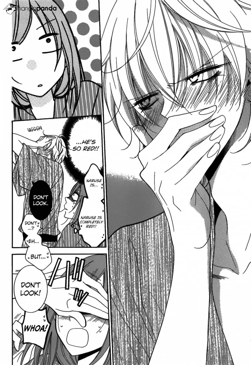 Namaikizakari Chapter 75 - Page 22 in English